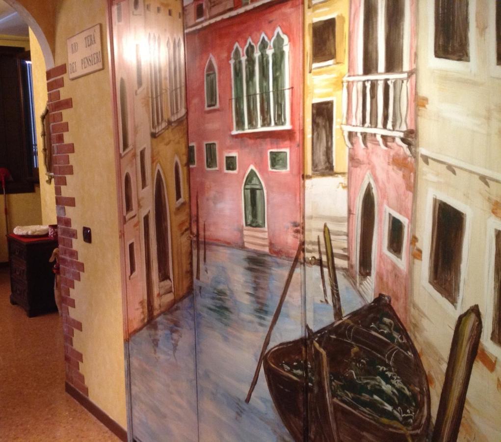 Appartement Residenza Sara à Venise Extérieur photo