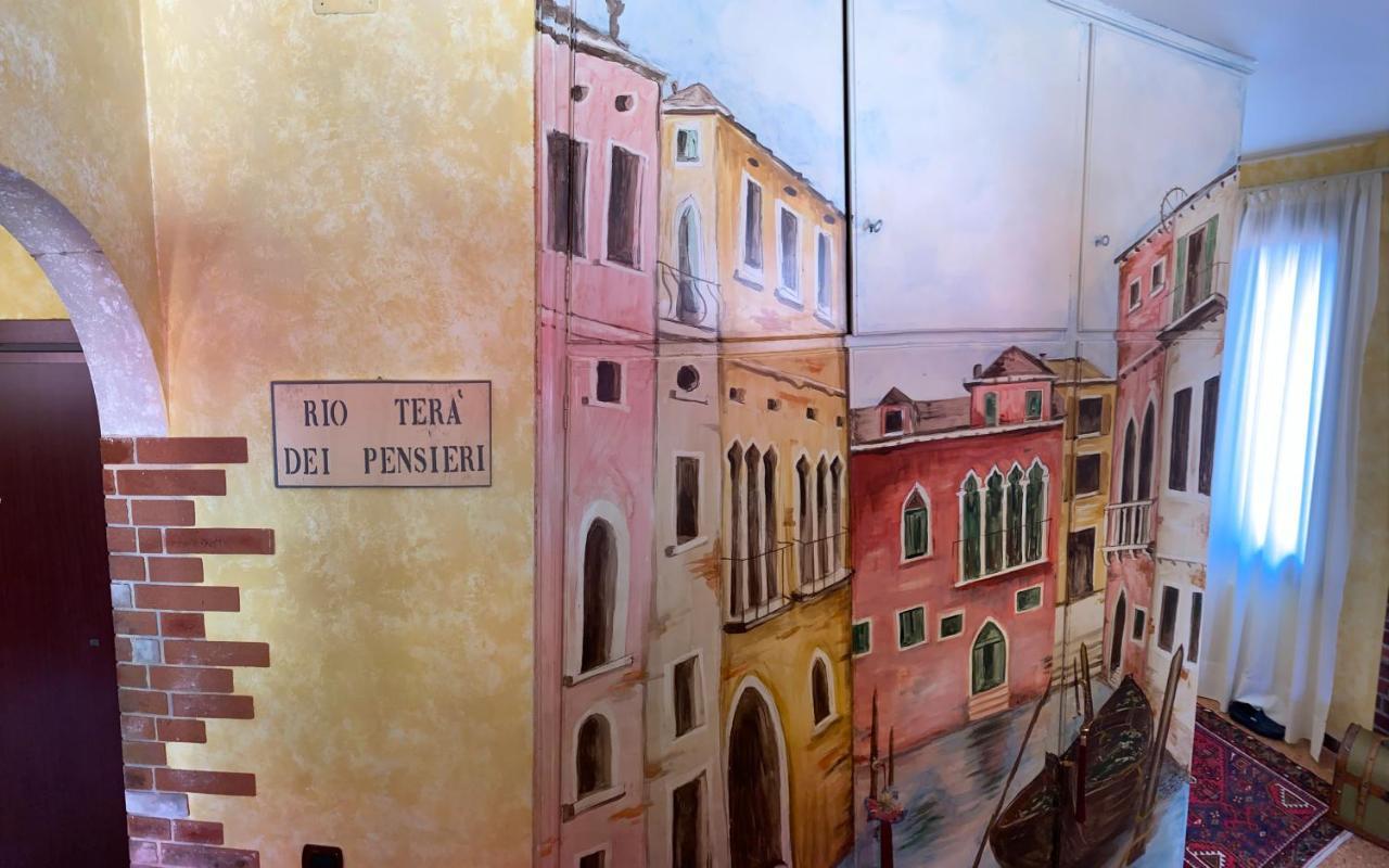 Appartement Residenza Sara à Venise Extérieur photo