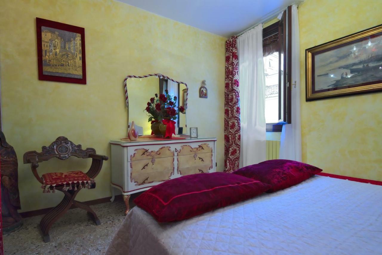Appartement Residenza Sara à Venise Extérieur photo